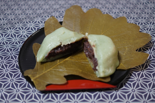 こん平の「柏餅」