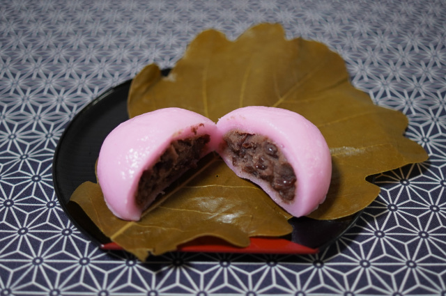 高林堂の「柏餅」