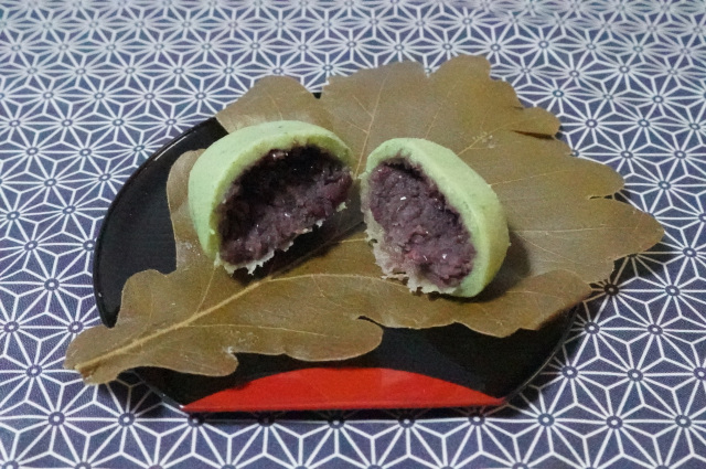 桝金の「柏餅」