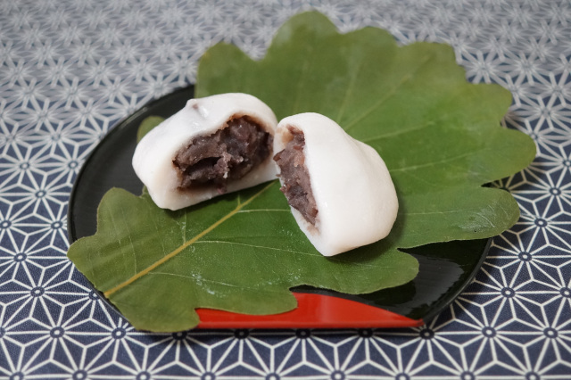 和菓子処柏屋の「柏餅」