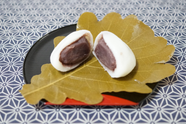 和菓子処柏屋の「柏餅」