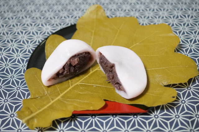 柏屋菓子店の「柏餅」