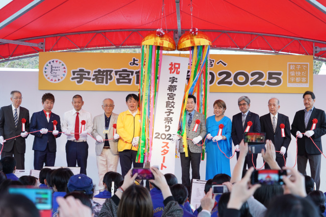 宇都宮餃子祭り 2025