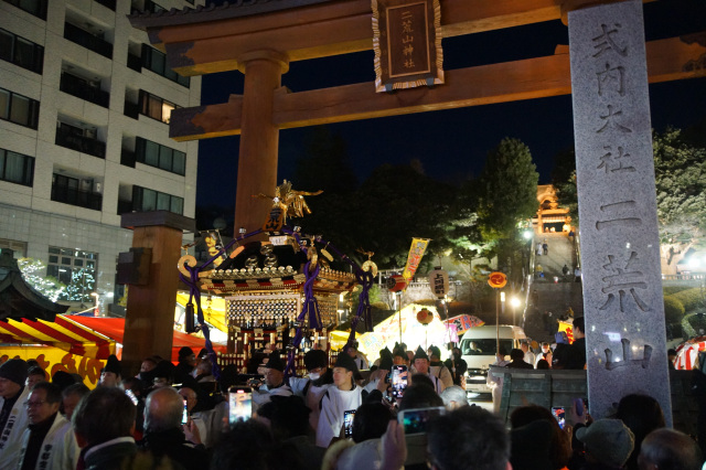令和8年　春渡祭