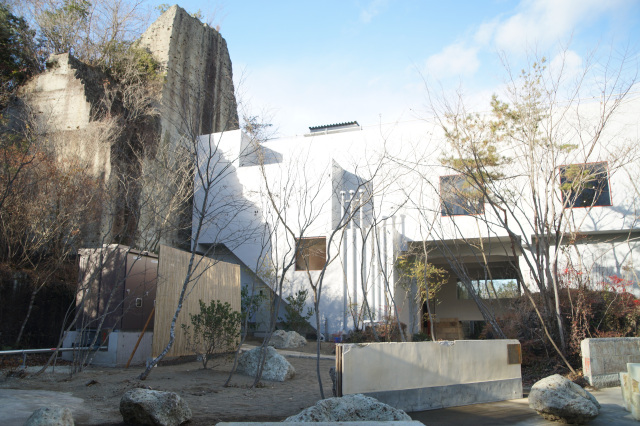 大谷グランド・センター