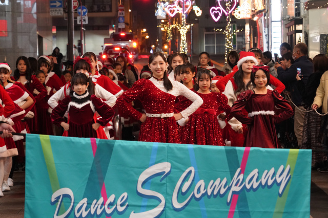 “心踊る”オリオン通りクリスマスパーティー2025