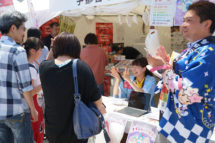 【2019/4/19～4/21】餃子祭り in YOKOHAMA