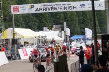 2022JAPAN CUP CYCLE ROAD RACE in UTSUNOMIYA