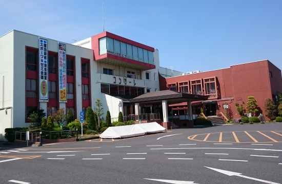 栃木県青年会館